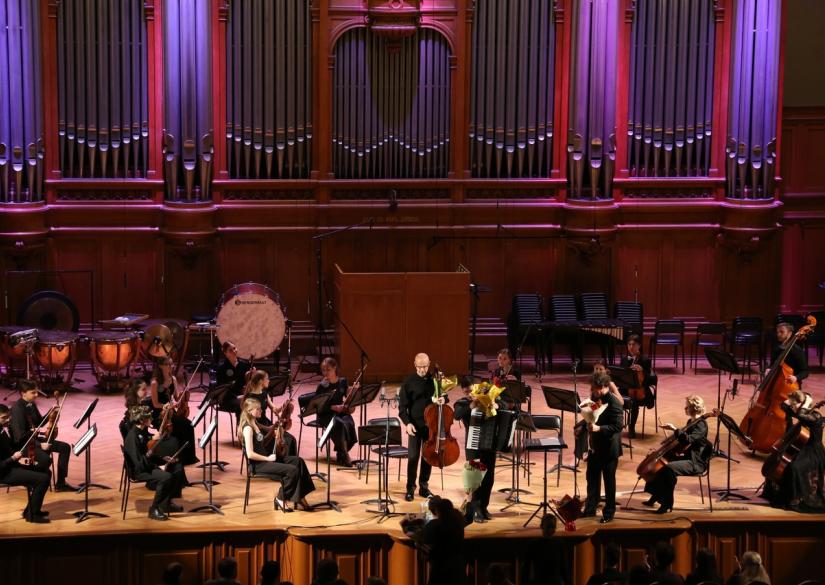 Moscow State Institute of Music named after A. G. Schnittke (Moscow ...