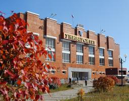 Universidad Estatal de Hermandad, BrSU