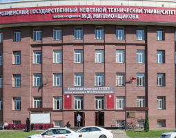 Universidad Estatal de Petróleo de Grozny en nombre del Académico M. D. Millionchikov, GGNUT