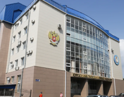 Kurgan State University, KSU