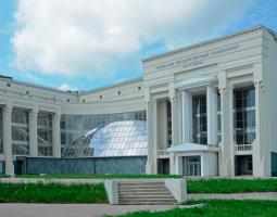 Universidad Estatal de Órlov, OSU