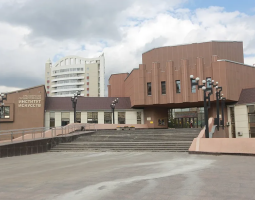 Instituto Estatal de Artes de Siberia en nombre de Dmitri Jvorostovski, SGII