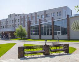 Togliatti State University, TSU