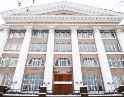 Universidad Estatal de Tula, TulGU