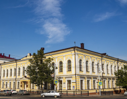 Instituto Estatal de Artes de Ufá con el nombre de Zagir Ismagílov, UGII