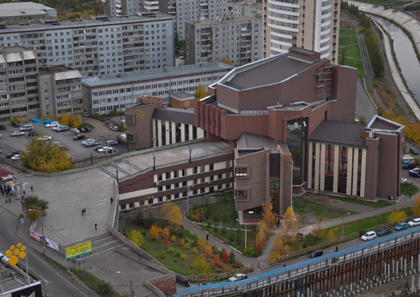Siberian State Institute of Arts named after Dmitry Hvorostovsky, SGII ...