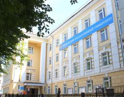 Universidad Estatal de Cherepovets, ChSU