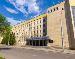 Kemerovo State University, KemSU