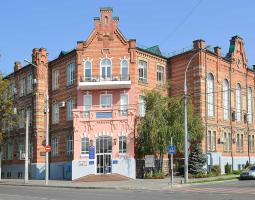 Kuban State University of Physical Culture, Sports and Tourism, KSUFST