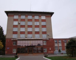 Siberian State University of Physical Culture and Sports, SibSUFC