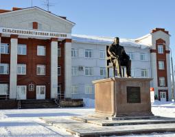 Universidad Estatal Agraria de Ulyanovsk en nombre de P.A. Stolypin, UGAU