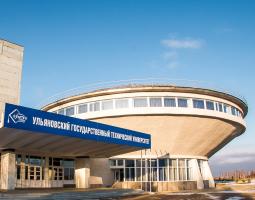 Ulyanovsk State Technical University, UlSTU