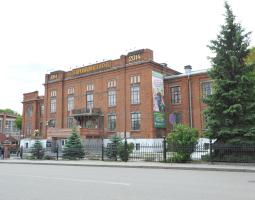 Ural State Mining University, USMU