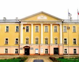 Universidad Estatal de Vologda, VoGU