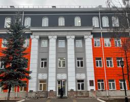 Voronezh State Academy of Sports, VGAS