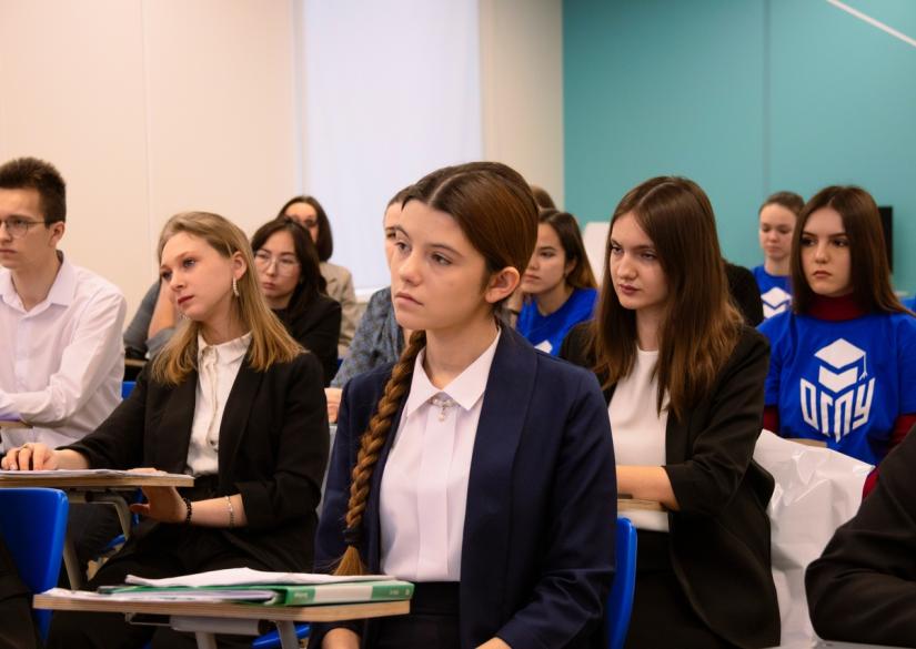 Orenburg State Pedagogical University, OGPU (Orenburg, Russia)