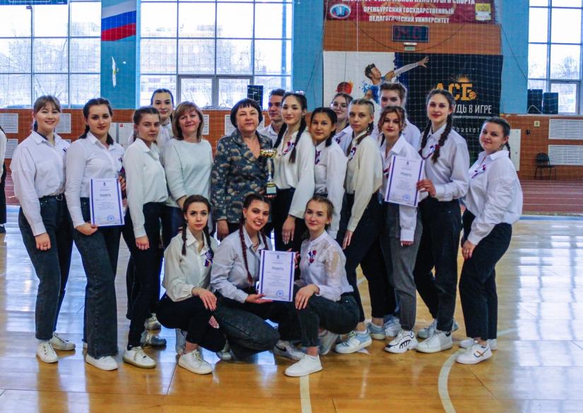 Orenburg State Pedagogical University, OGPU (Orenburg, Russia)