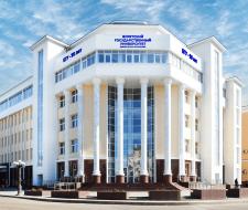 Buryat State University named after Dorji Banzarov, BSU