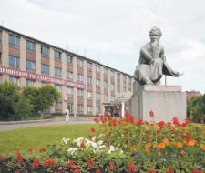 Vladimir State University named after A.G. and N.G. Stoletov, VlSU