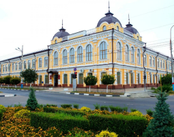 Universidad Estatal Pedagógica de Armavir, AGPU