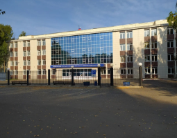Academia Estatal de Cultura Física Tchaikovsky, ChGAFKIS
