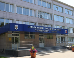 Smolensk State University of Sports, SGUS