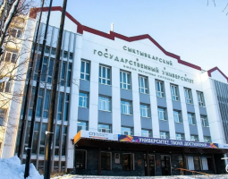Universidad Estatal Syktyvkar con el nombre de Pitirim Sorokin, SSU