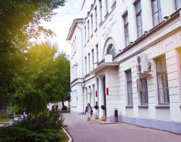 Tver State University, TvSU