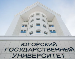 Yugorsk State University, YSU