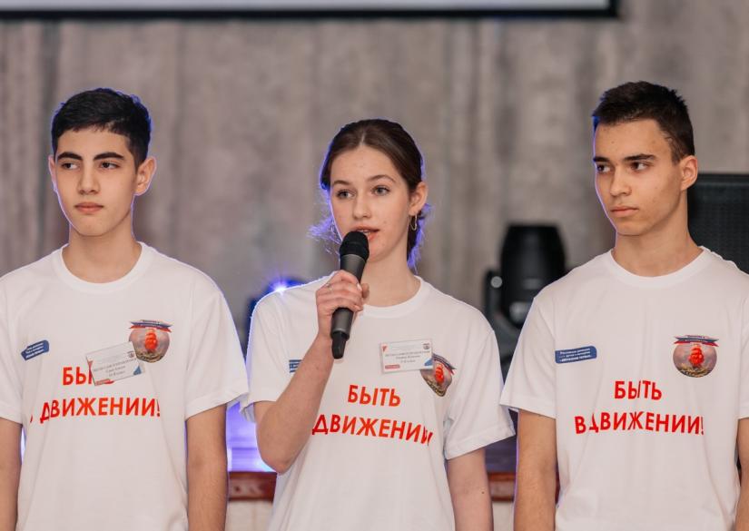 Crimean Federal University named after V. I. Vernadsky, KFU (Simferopol ...