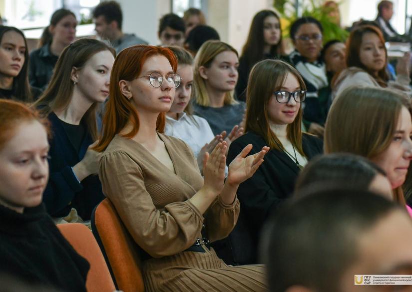 Volga Region State University of Physical Culture, Sports and Tourism ...