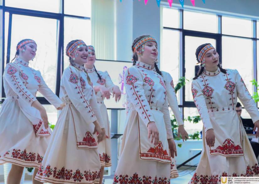 Volga Region State University of Physical Culture, Sports and Tourism ...