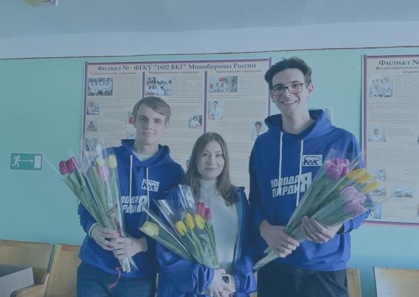 Stavropol State Medical University, StSMU (Stavropol, Russia)