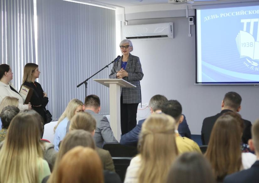 Tula State Pedagogical University named after L. N. Tolstoy, TSPU (Tula ...