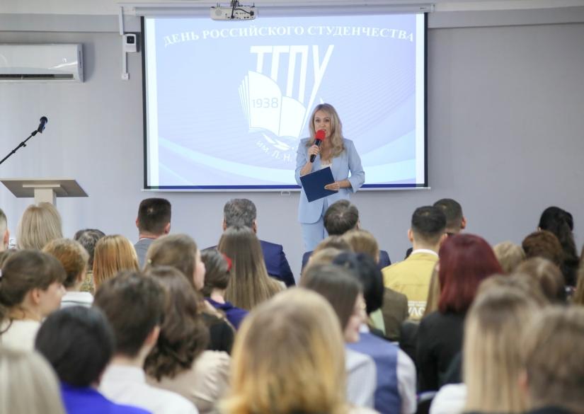 Tula State Pedagogical University named after L. N. Tolstoy, TSPU (Tula ...