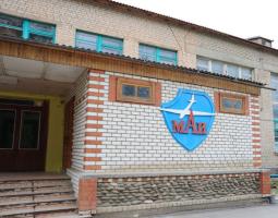 Sucursal de Akhtubinsk «Vzlet» del Instituto de Aviación de Moscú, Sucursal «Vzlet» del MAI
