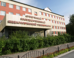 Surgut State Pedagogical University, SurgSPU