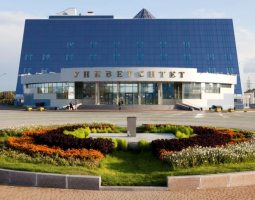 Surgut State University, Surgu