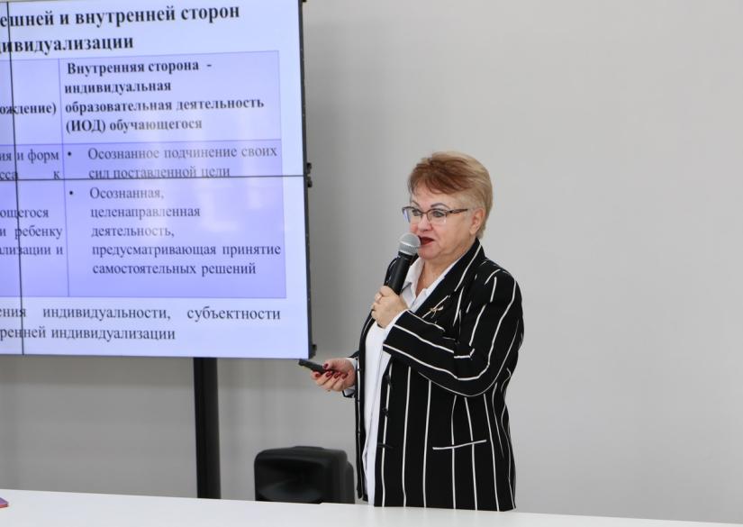 Yaroslavl State Pedagogical University named after K.D. Ushinsky, YSPU ...