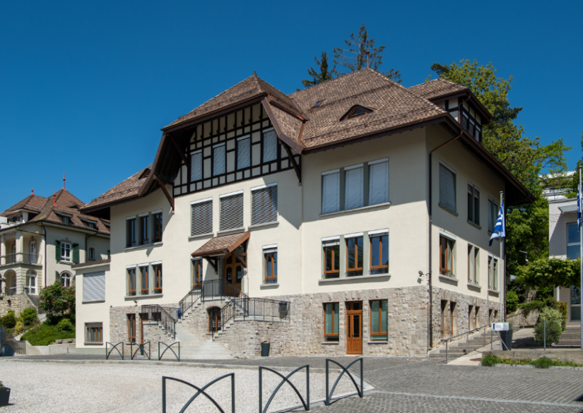 Ecole Nouvelle de la Suisse Romande Lausanne 0