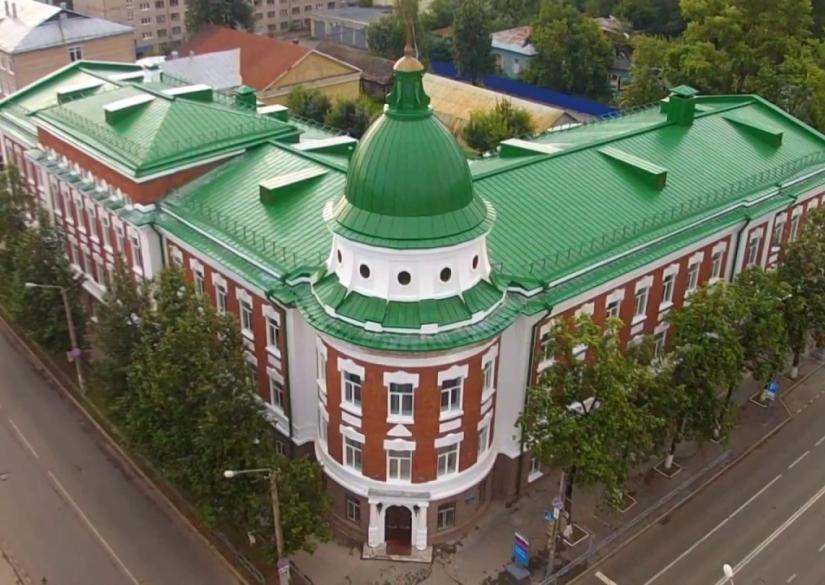 Perm State University of Humanities and Pedagogy, PSGPU (Perm, Russia)
