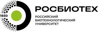 Logo Russian Biotechnological University, ROSBIOTECH