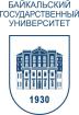 Logo Baikal State University, BSU