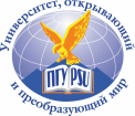 Logo Pyatigorsk State University, PSU