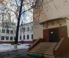 Branch "Kotelniki" of the State University "Dubna"