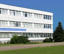 Moscow Branch of the Russian International Academy of Tourism