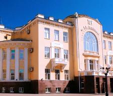 Tambov State University named after G.R. Derzhavin, TSU