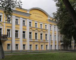 Yaroslavl State Medical University, YaSMU