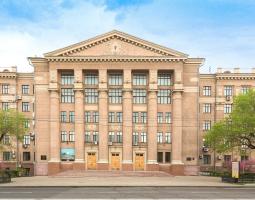 Far Eastern State Medical University, FEFU