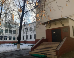 Sede "Kotelniki" de la Universidad Estatal "Dubna"